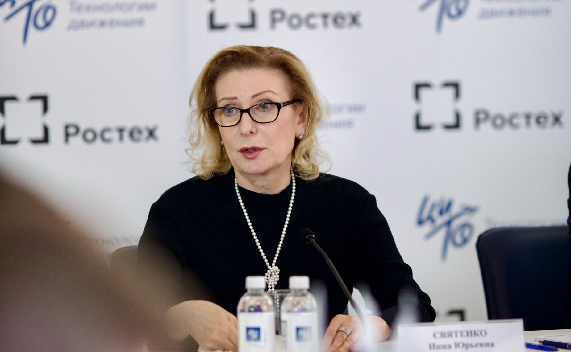 Инна Святенко