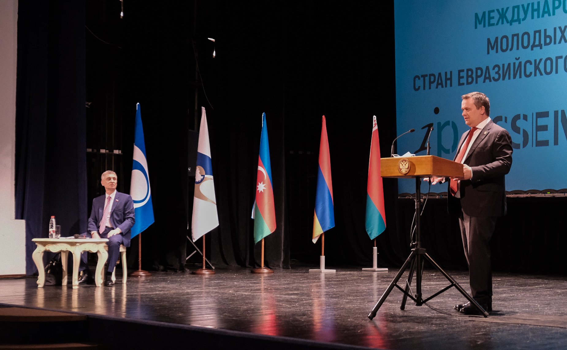 Константин Косачев и Сергей Фабричный приняли участие в открытии Международной Ассамблеи молодых изобретателей стран ЕАЭС