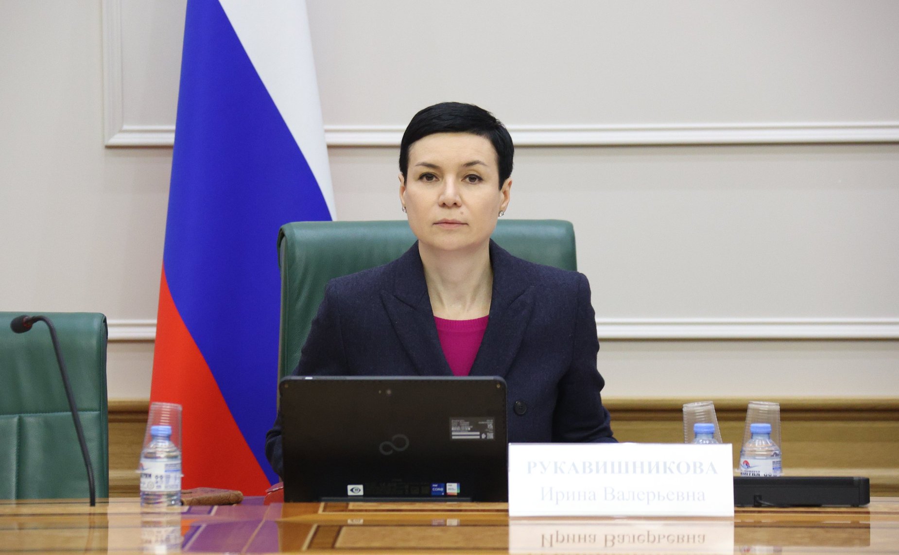 Ирина Рукавишникова