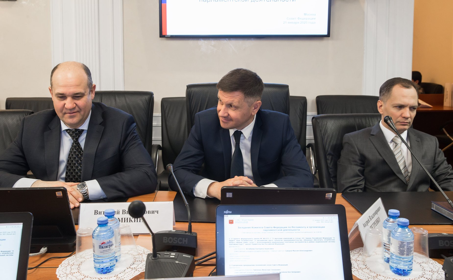 Заседание Комитета СФ по Регламенту и организации парламентской деятельности