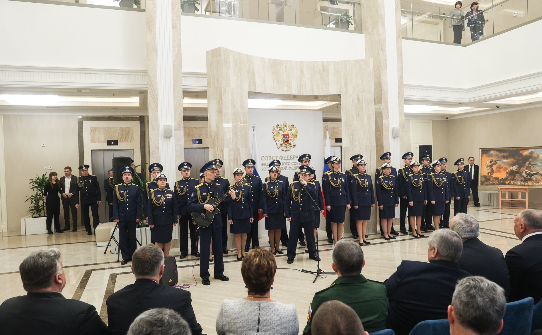 Торжественная встреча сенаторов РФ с воинами-интернационалистами, посвященная 35-й годовщине вывода советских войск с территории Республики Афганистан