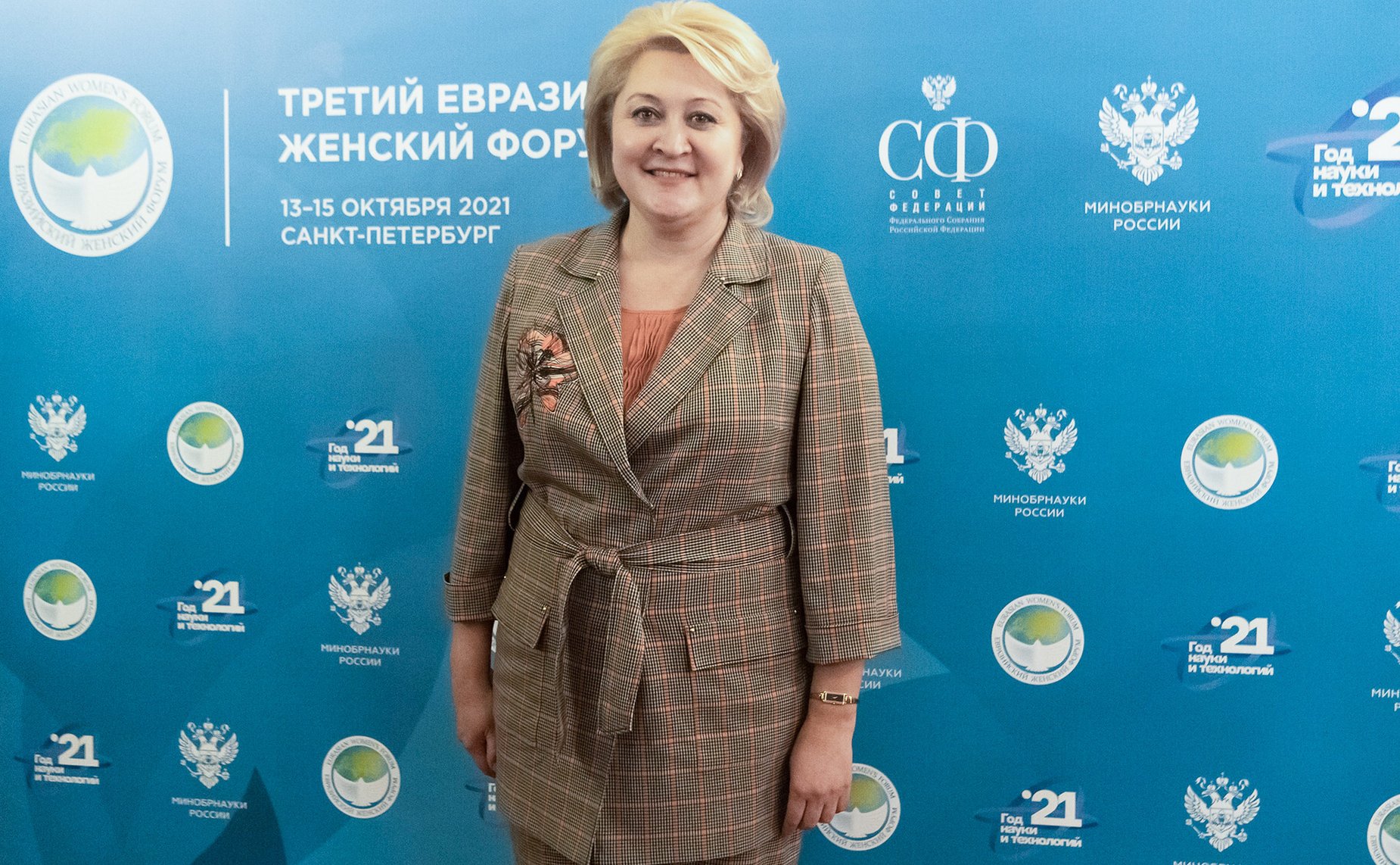 Лилия Гумерова