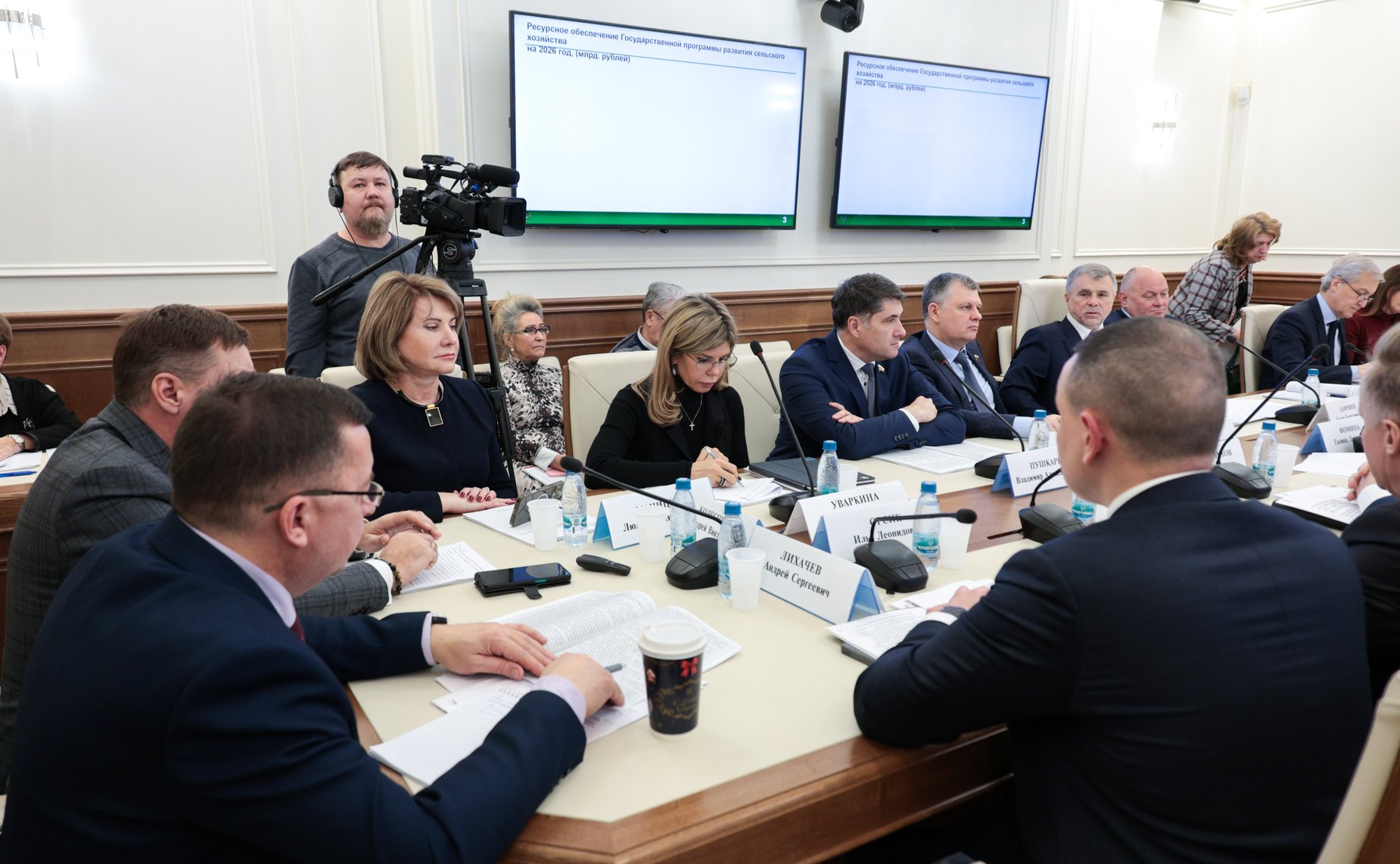 Совещание «Об эффективности мер государственной поддержки сельскохозяйственных товаропроизводителей»