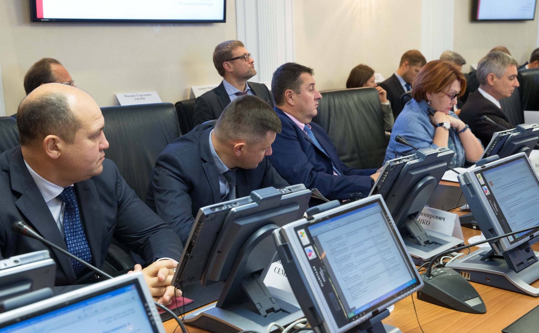 Заседание Комитета Совета Федерации по Регламенту и организации парламентской деятельности