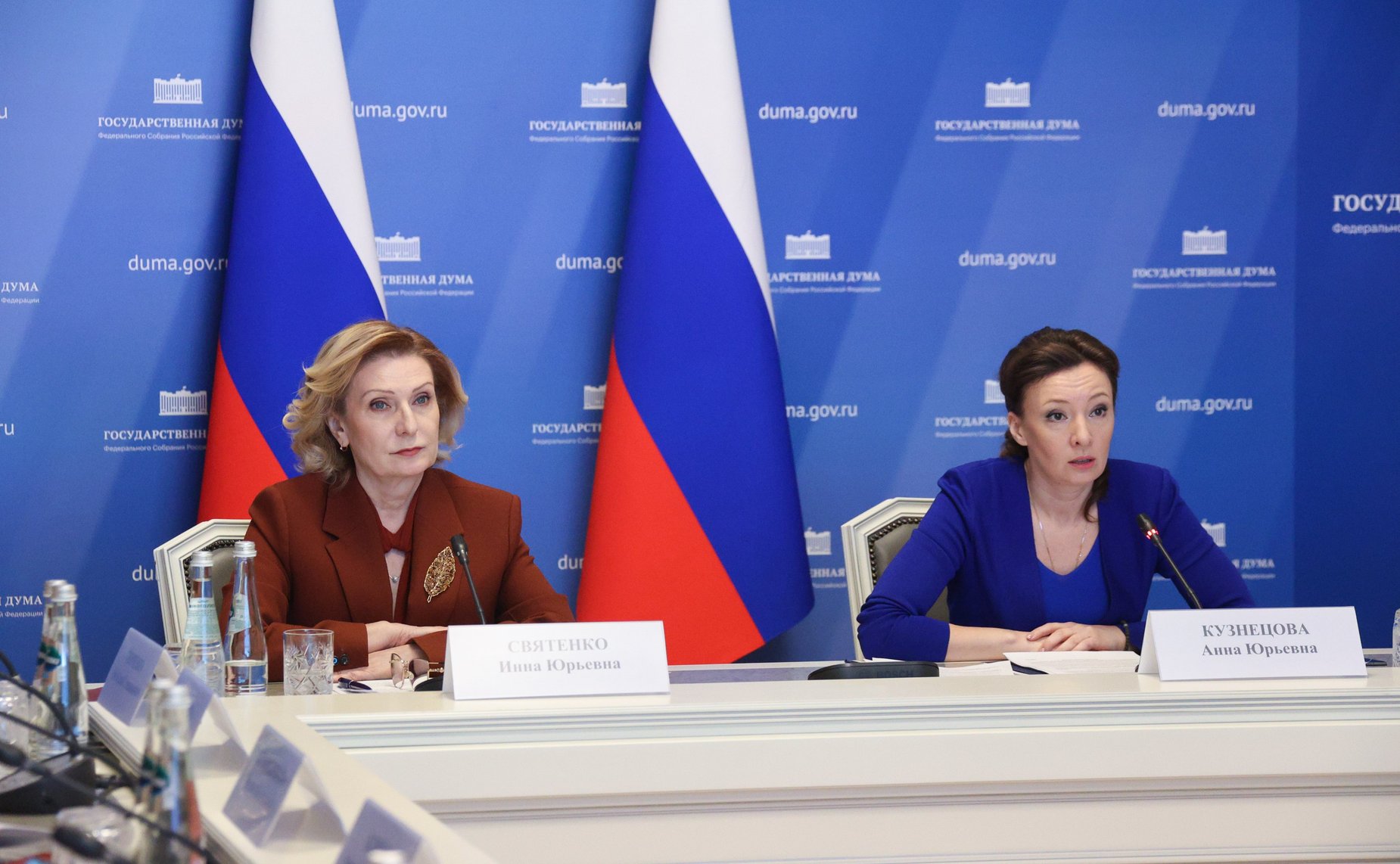 Заседание парламентской комиссии по расследованию преступных действий в отношении несовершеннолетних со стороны киевского режима