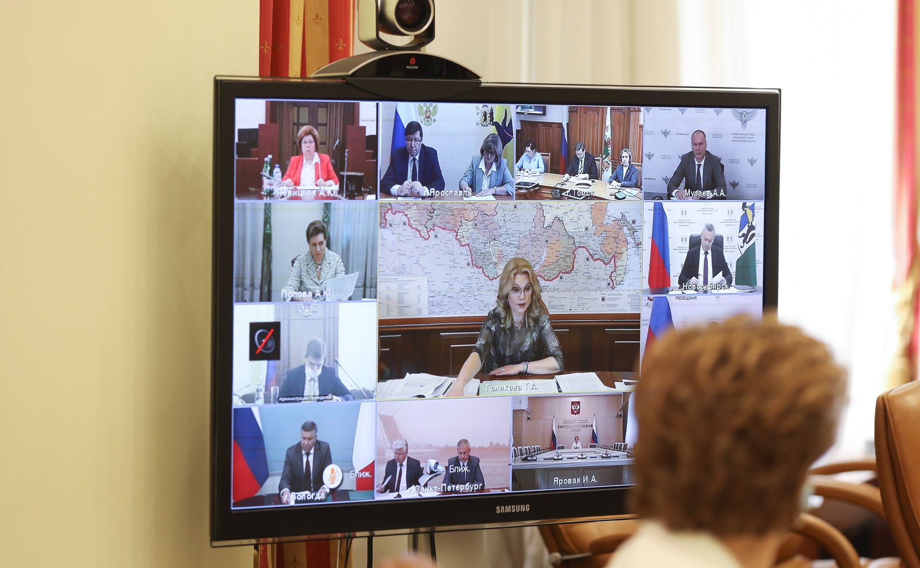 Совещание с членами Совета при Президенте РФ по реализации государственной политики в сфере защиты семьи и детей