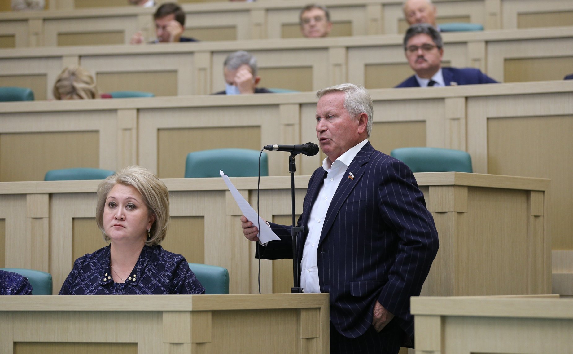 Парламентские слушания на тему «О параметрах проекта федерального бюджета на 2022 год и на плановый период 2023 и 2024 годов»