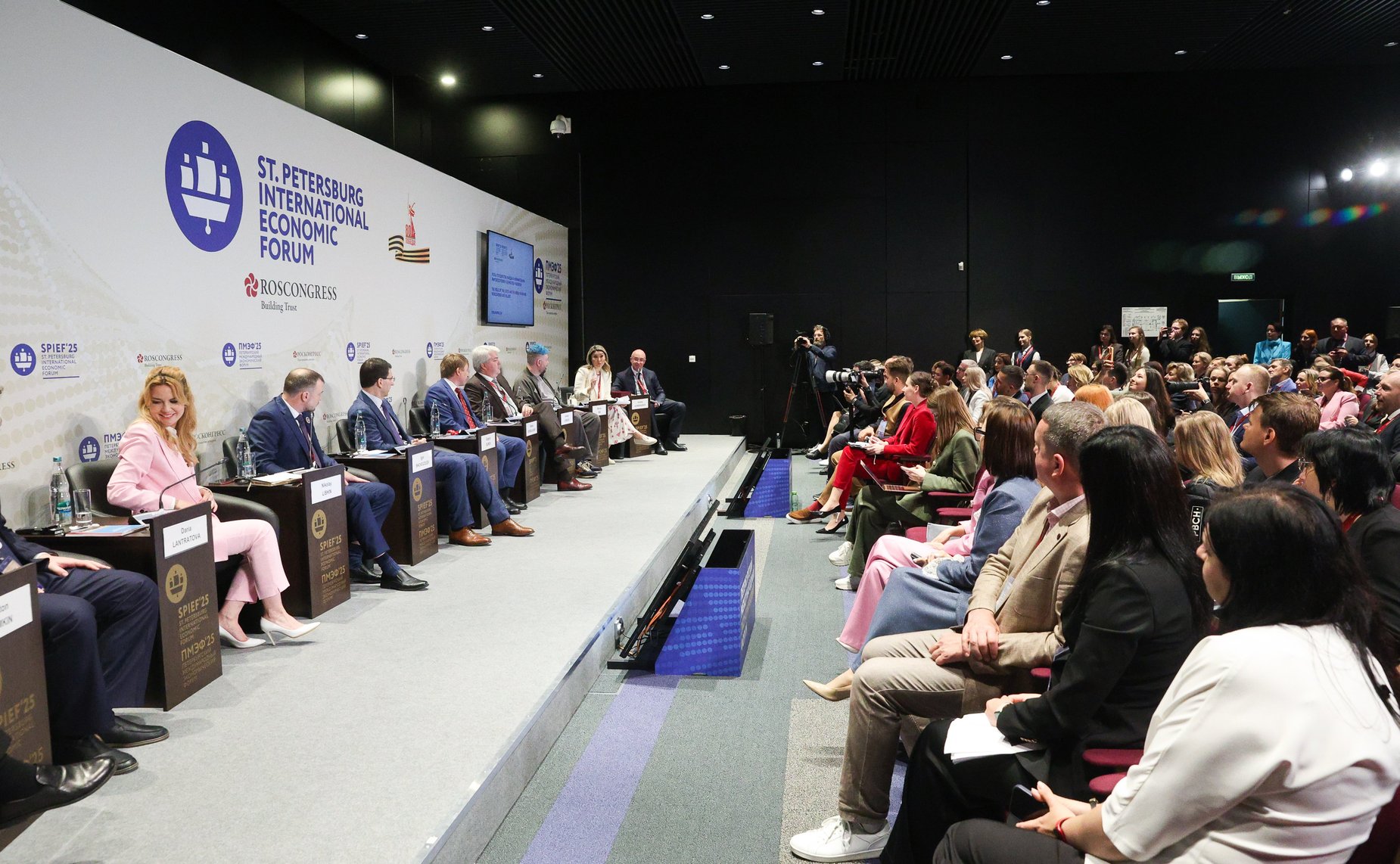 XXVIII Петербургский международный экономический форум (ПМЭФ’25). «Роль государства и медиа в в формировании мировоззрения и ценностей человека»