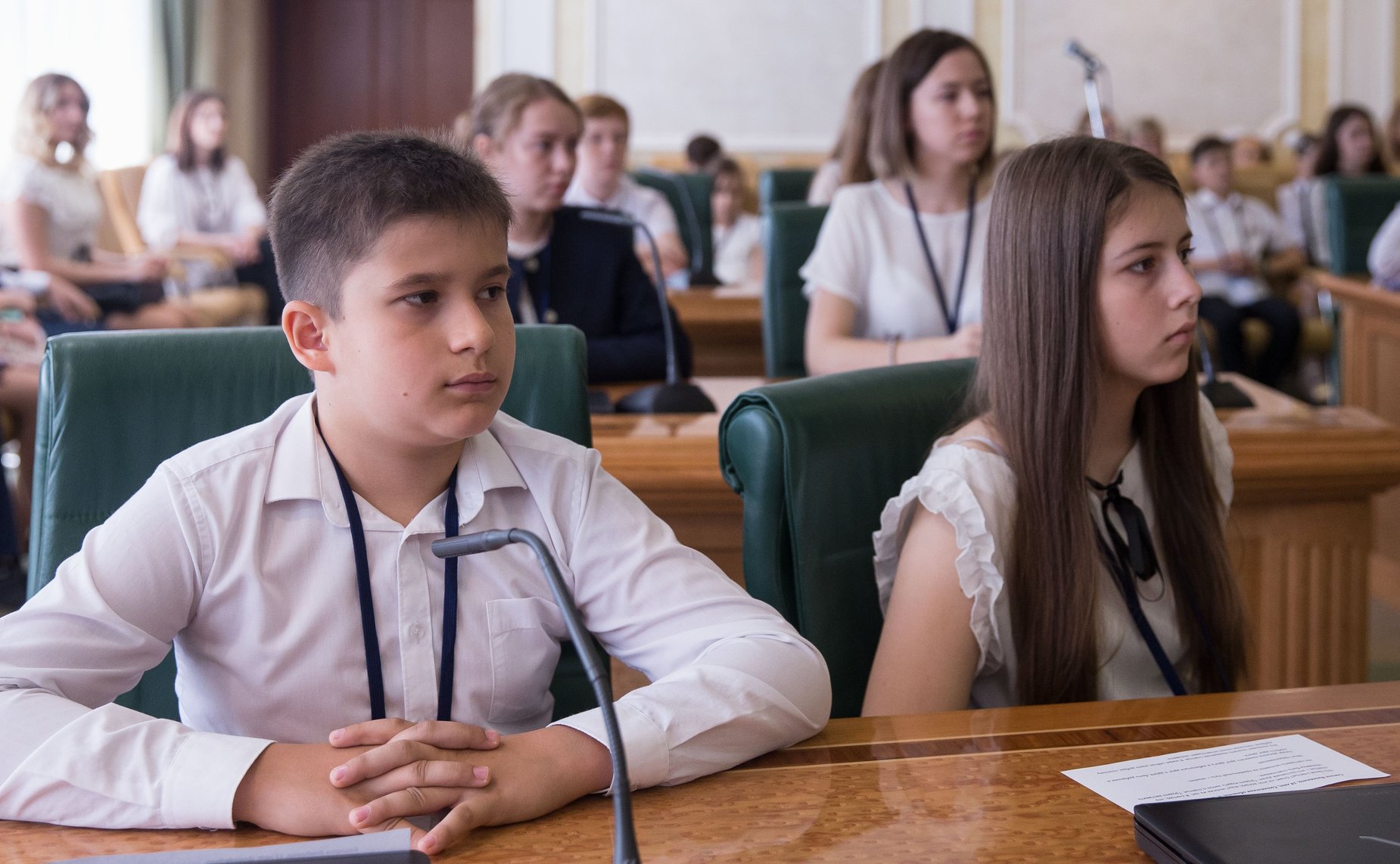 Церемония награждения победителей конкурсов летней школы «ПатриУм»