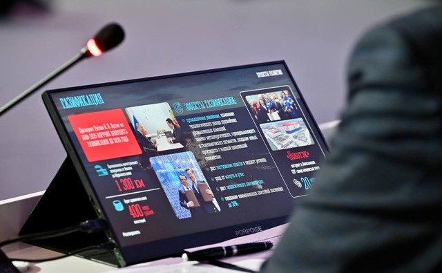 Елена Дягилева приняла участие в заслушивании ежегодного отчёта о деятельности регионального правительства перед депутатами Мурманской областной Думы