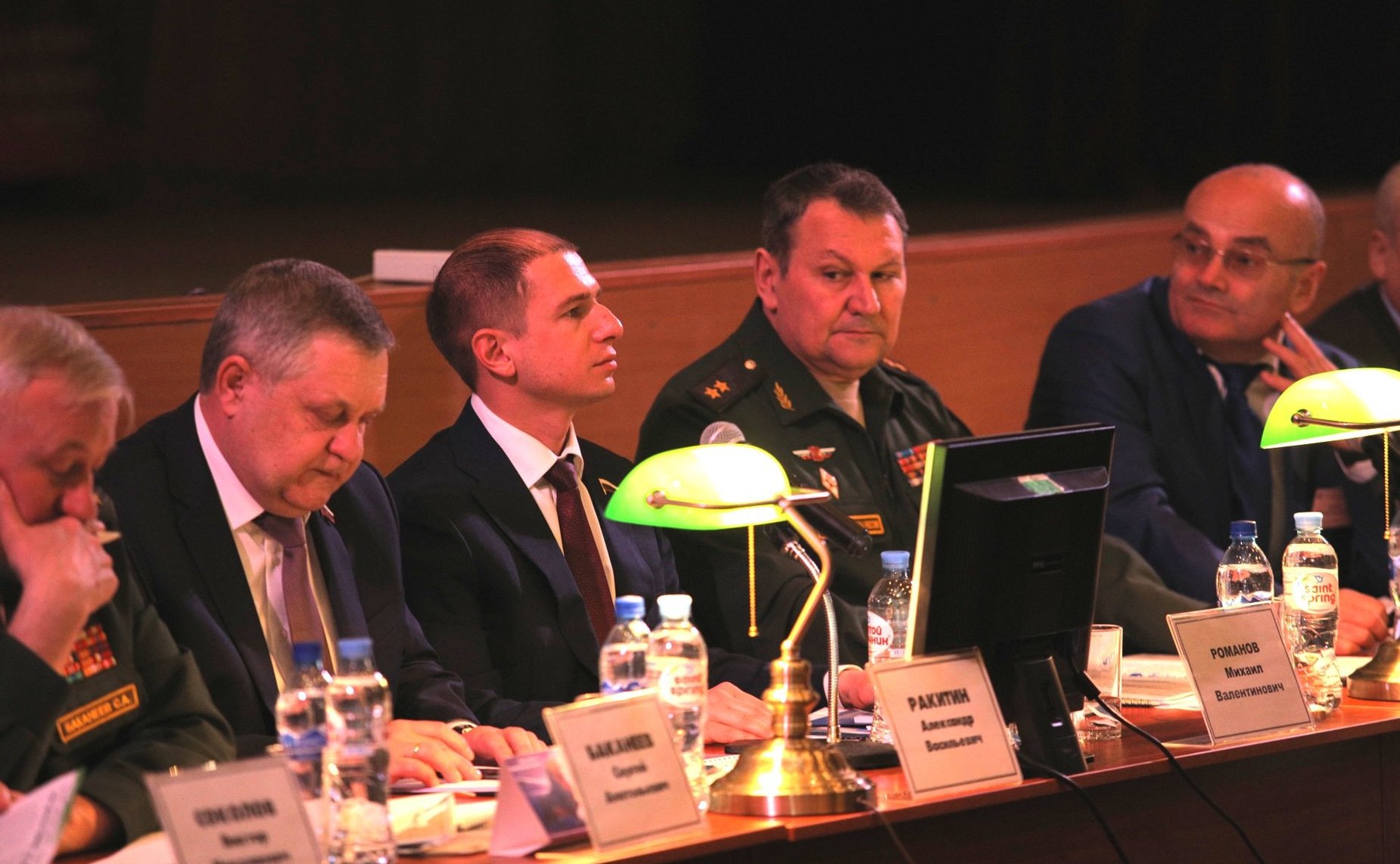 Александр Ракитин принял участие в работе XXIV Всероссийской научно-практической конференции на тему «Актуальные проблемы защиты и безопасности»