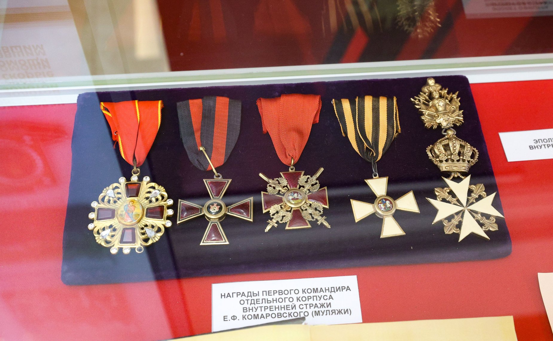 Торжественное открытие в Совете Федерации выставки, посвященной 10-летию создания Росгвардии и 215-й годовщине со дня образования войск правопорядка России