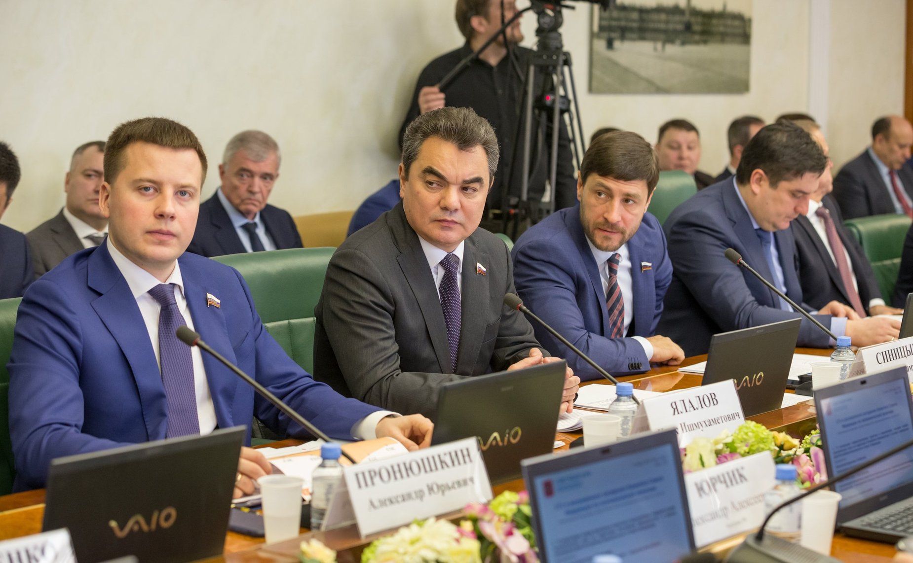 Расширенное заседание Комитета СФ по экономической политике