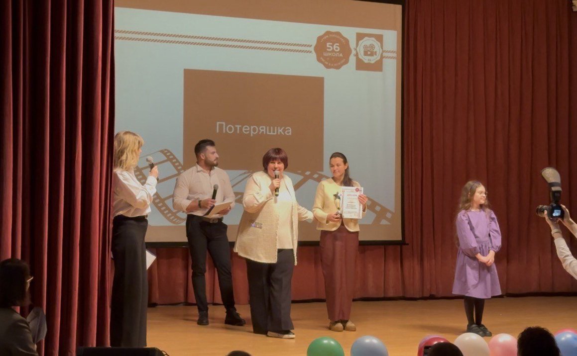 Елена Афанасьева приняла участие в открытии I школьного кинофестиваля в городе Москве