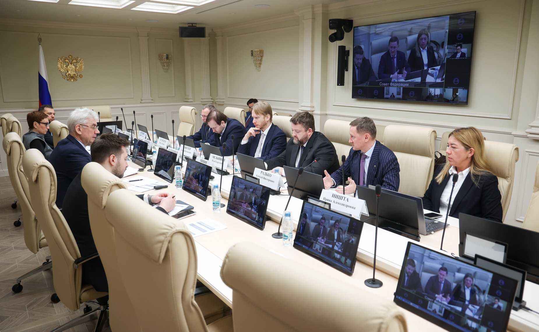 Круглый стол Комитета Совета Федерации по экономической политике «Реализация федерального проекта «Производительность труда» в рамках национального проекта «Эффективная и конкурентная экономика»»