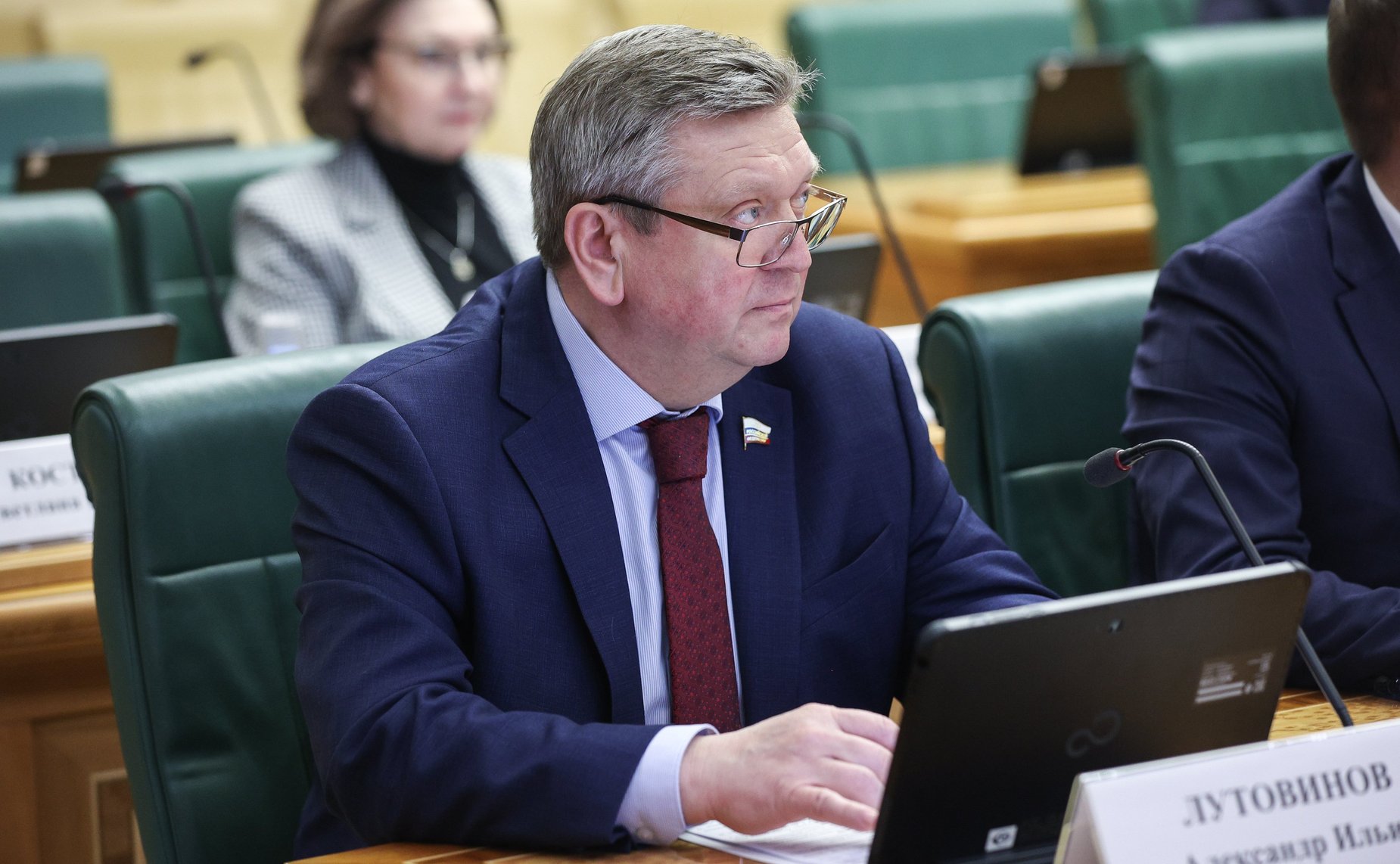 Александр Лутовинов