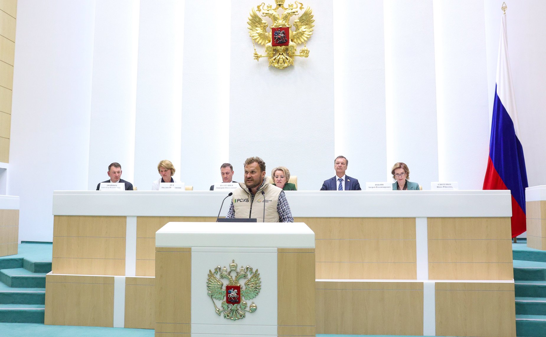 Встреча Председателя Совета Федерации Валентины Матвиенко с тружениками села