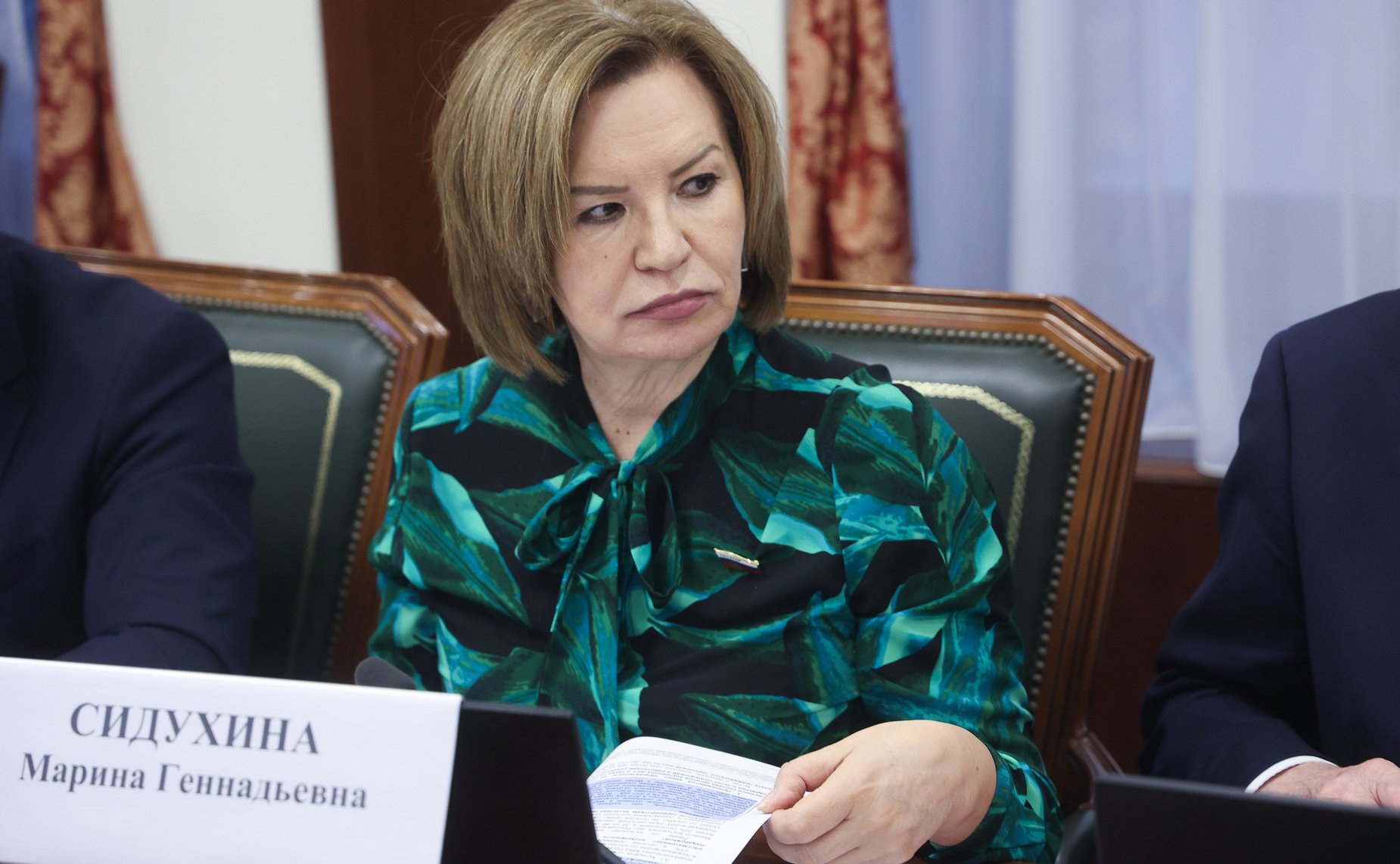 Марина Сидухина