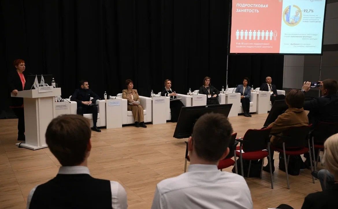 Анастасия Жукова приняла участие в VIII Санкт-Петербургском Международном Форуме труда