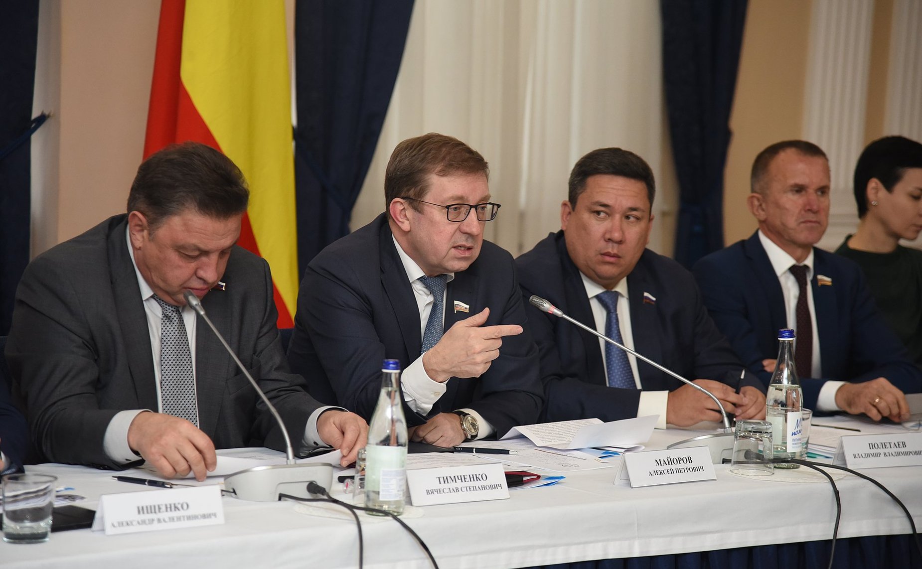 Совместное выездное заседание комитетов Совета Федерации в Ростове-на-Дону