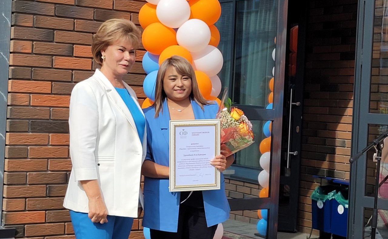 Татьяна Гигель приняла участие в открытии регионального образовательного центра «Алтай Сириус» в Горно-Алтайске