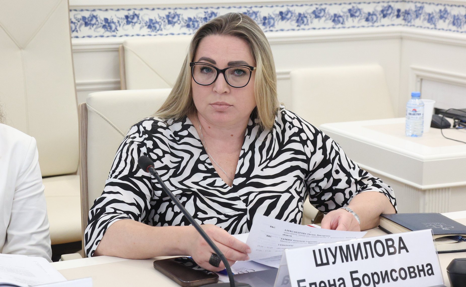 Елена Шумилова