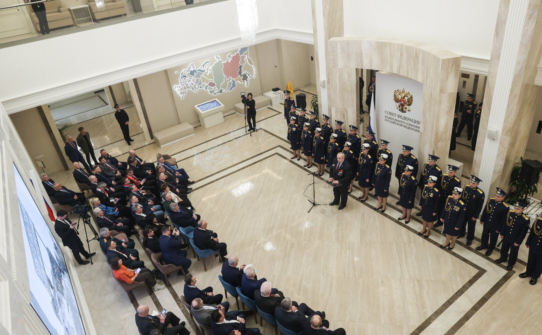 Торжественная встреча сенаторов РФ с воинами-интернационалистами, посвященная 35-й годовщине вывода советских войск с территории Республики Афганистан