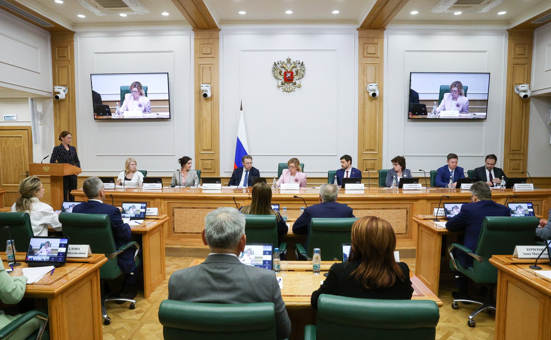 Заседание Совета по региональному здравоохранению при Совете Федерации
«Развитие экосистемы репродуктивного здоровья нации. Анализ современных подходов к увеличению рождаемости»