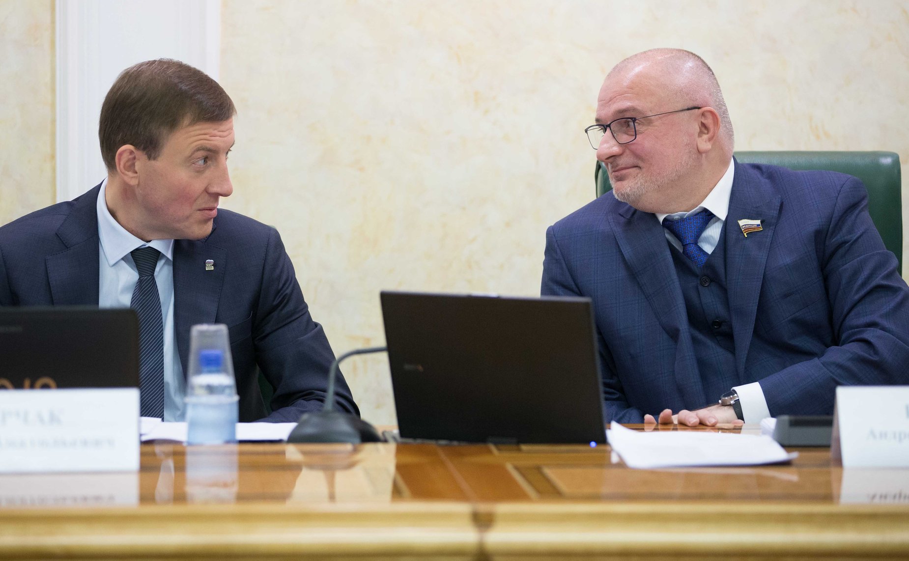 А. Турчак и А. Клишас