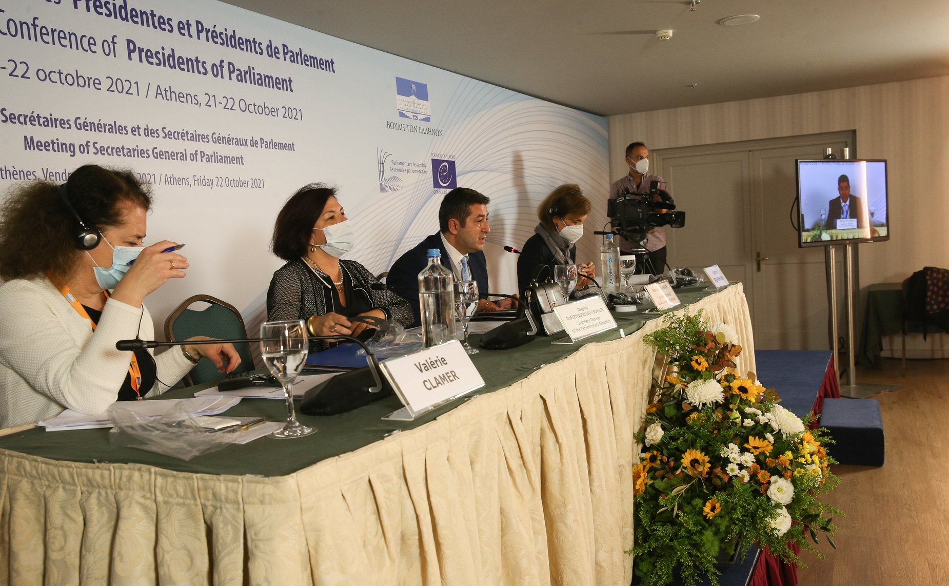 Заседание генеральных секретарей европейских парламентов