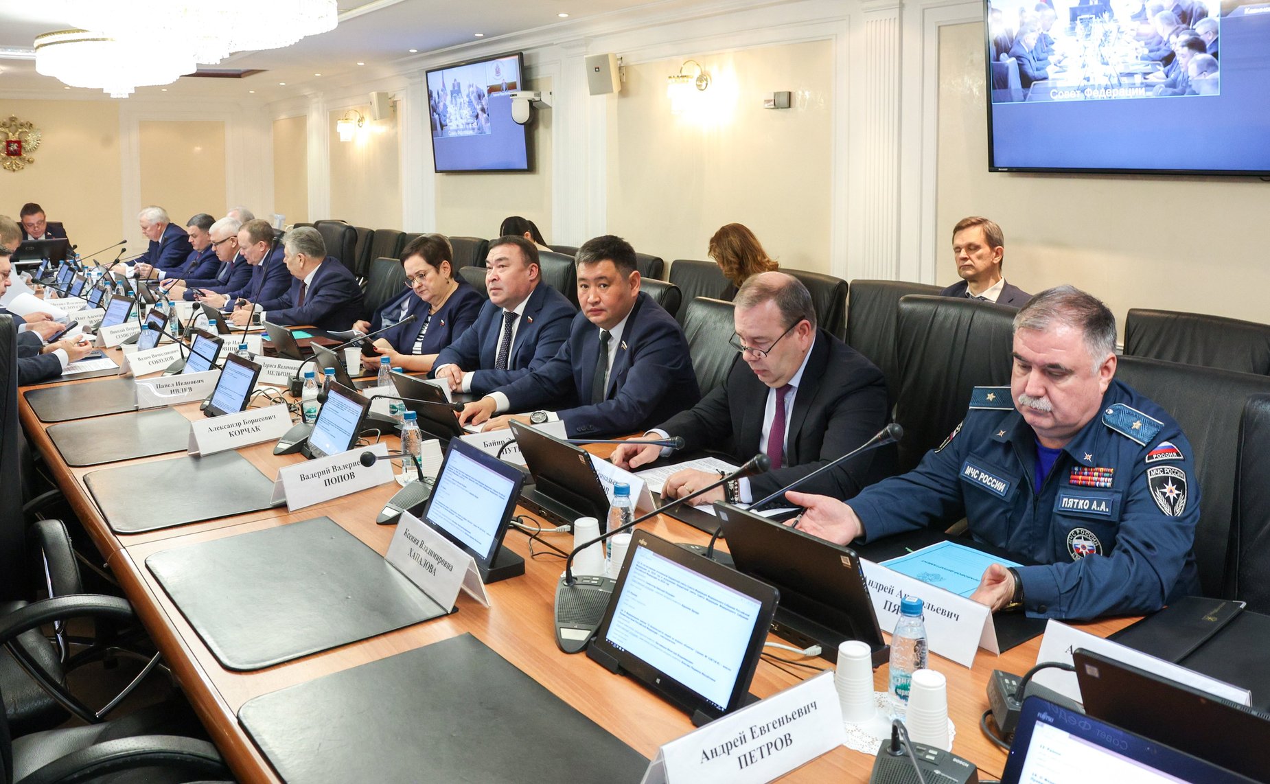 Заседание Комитета Совета Федерации по Регламенту и организации парламентской деятельности