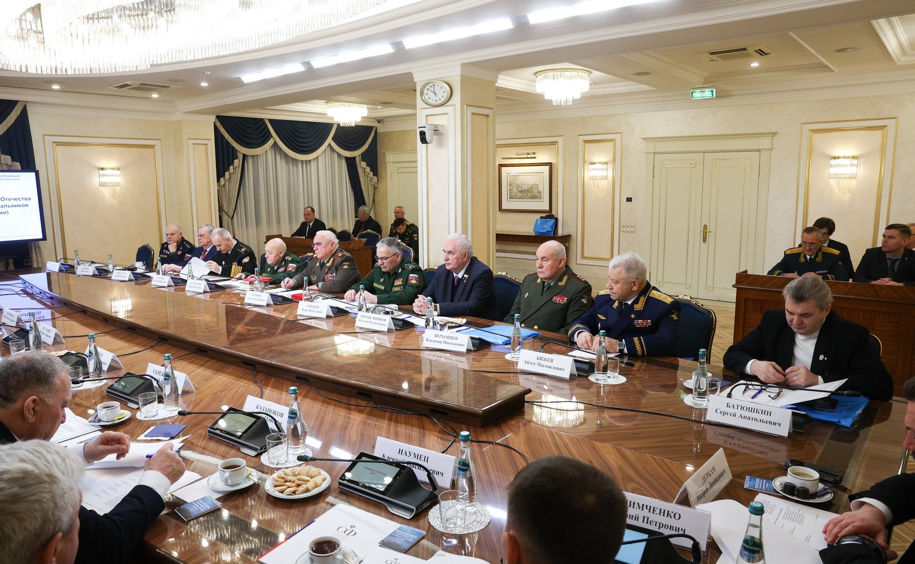 Совещание Комитета Совета Федерации по обороне и безопасности, посвященное Дню защитника Отечества совместно с Клубом военачальников Российской Федерации