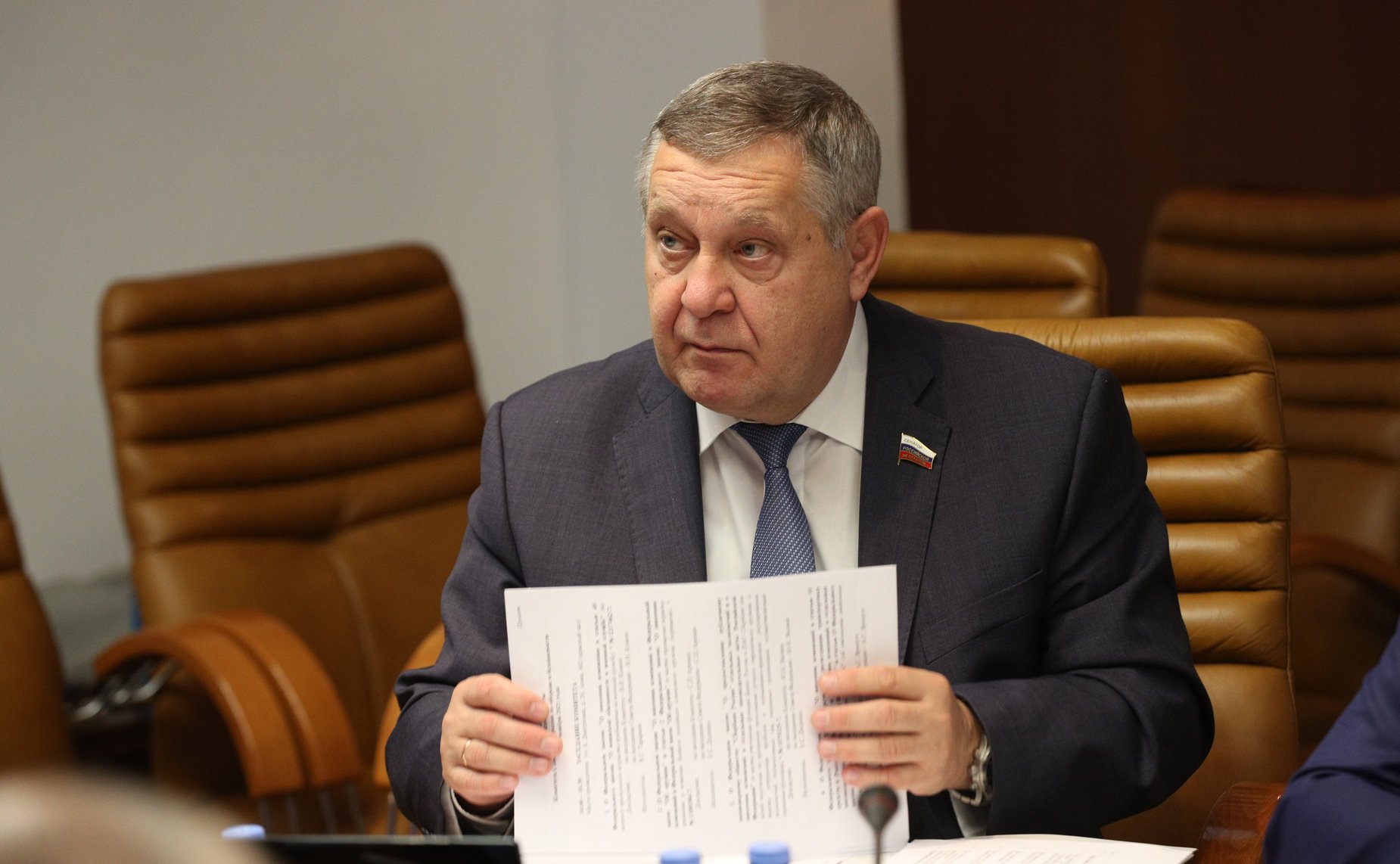 Александр Ракитин