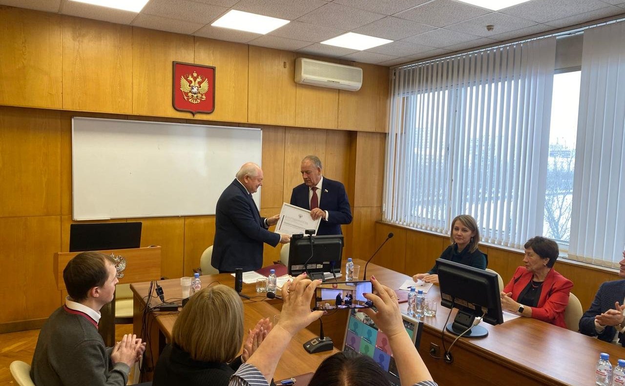 Сергей Митин поздравил Федеральный научный центр гидротехники и мелиорации со вековым юбилеем