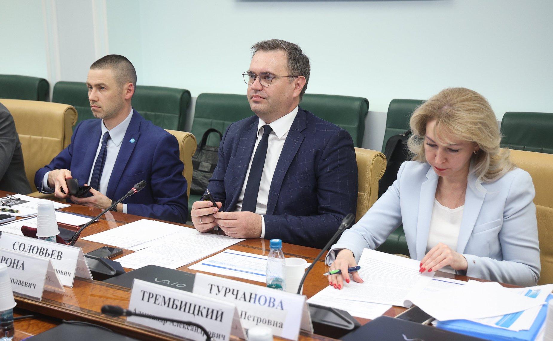 Совещание Комитета СФ по экономической политике «Актуальные проблемы деятельности публично-правовой компании «Роскадастр» и пути их решения»