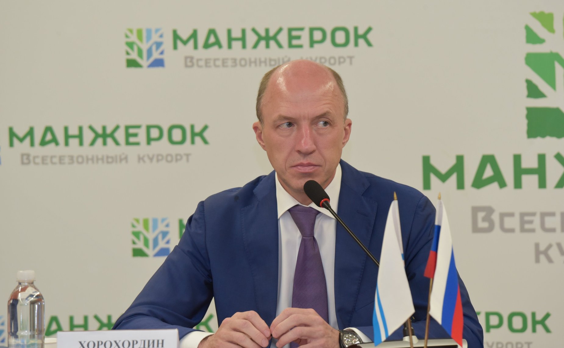 Выездное расширенное совещание Комитета СФ по социальной политике и Комитета СФ по федеративному устройству, региональной политике, МСУ и делам Севера