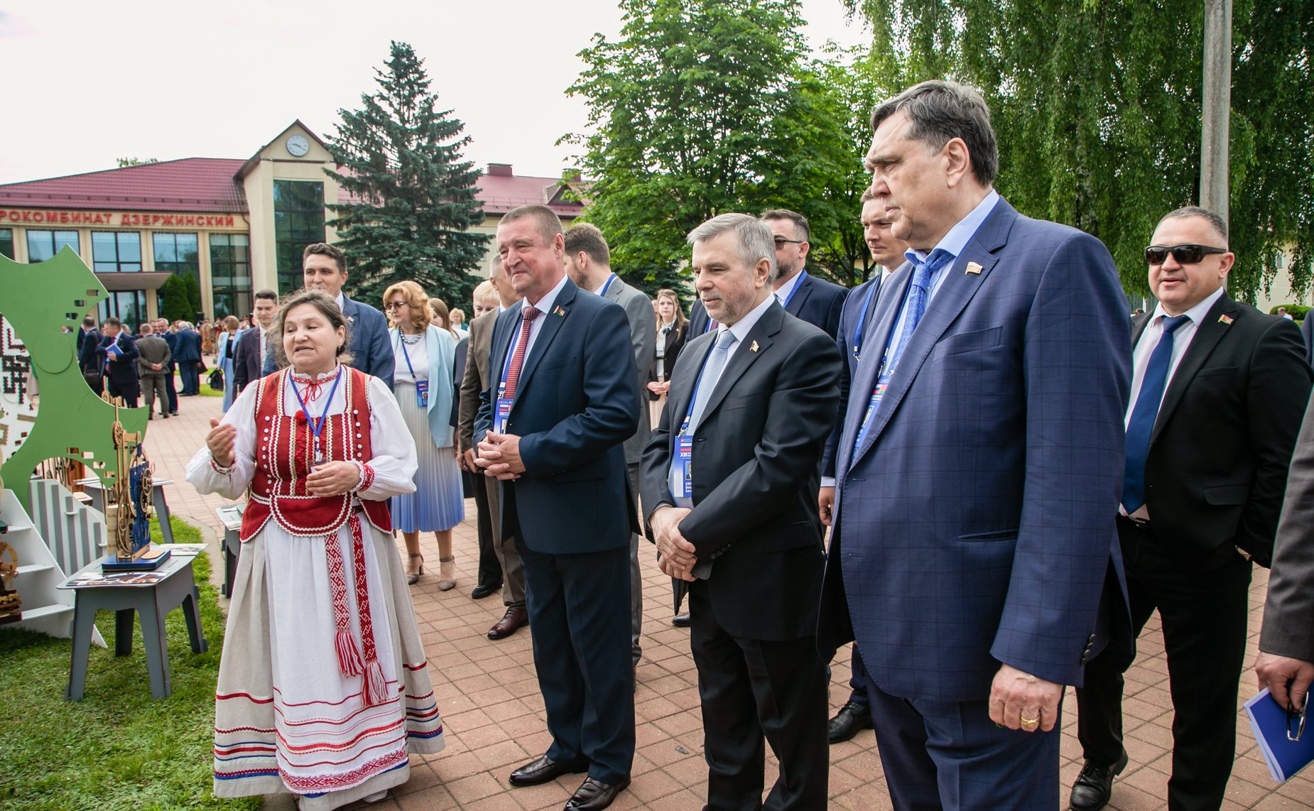 XIII Форум регионов Беларуси и России. Секция №4 «Высокопроизводительный агропромышленный комплекс: условия и возможности на современном этапе»