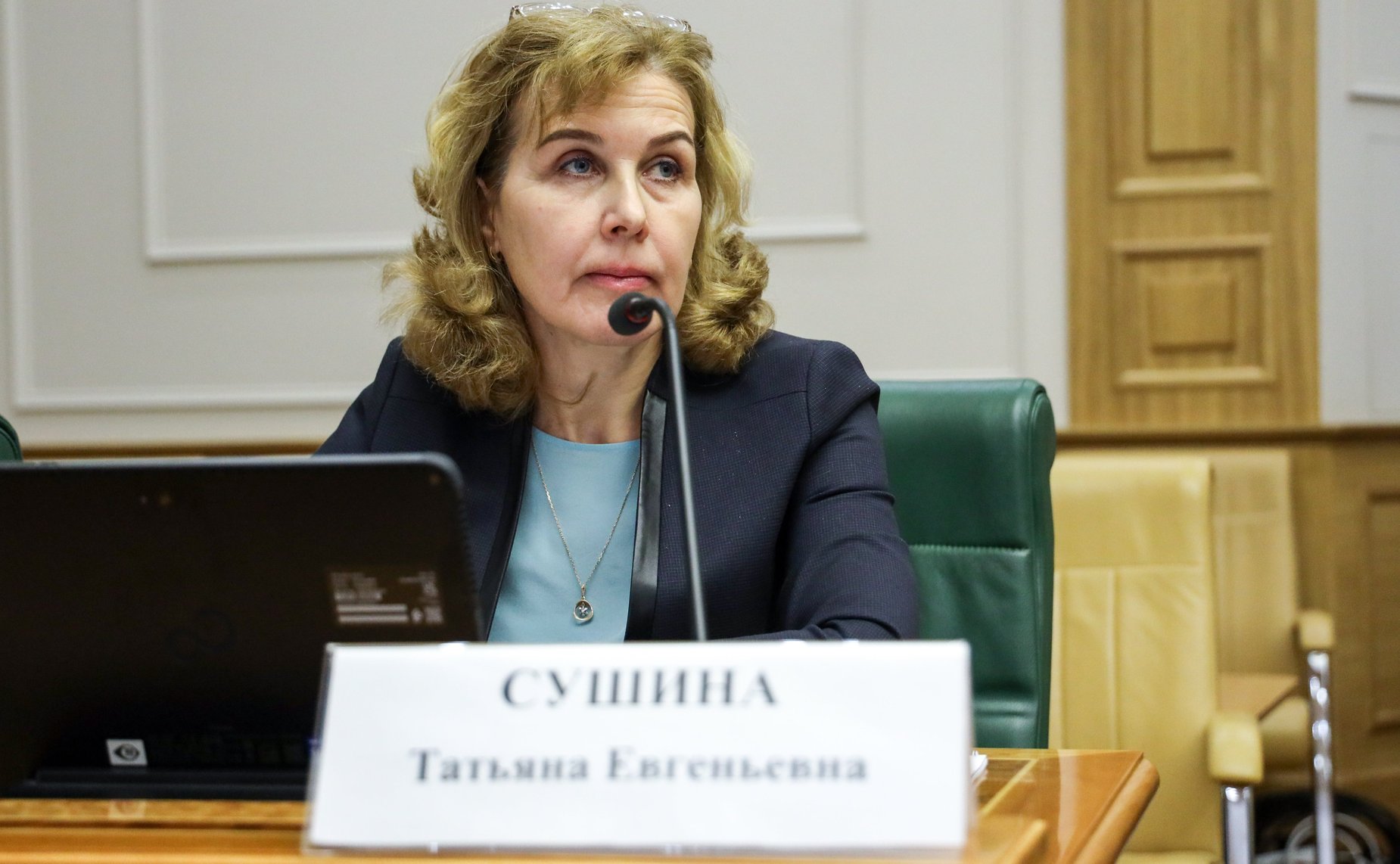 Круглый стол на тему «Совершенствование уголовно-процессуального законодательства в части сокращения сроков применения меры пресечения в виде заключения под стражу, в том числе в связи с длительностью сроков производства судебных экспертиз»