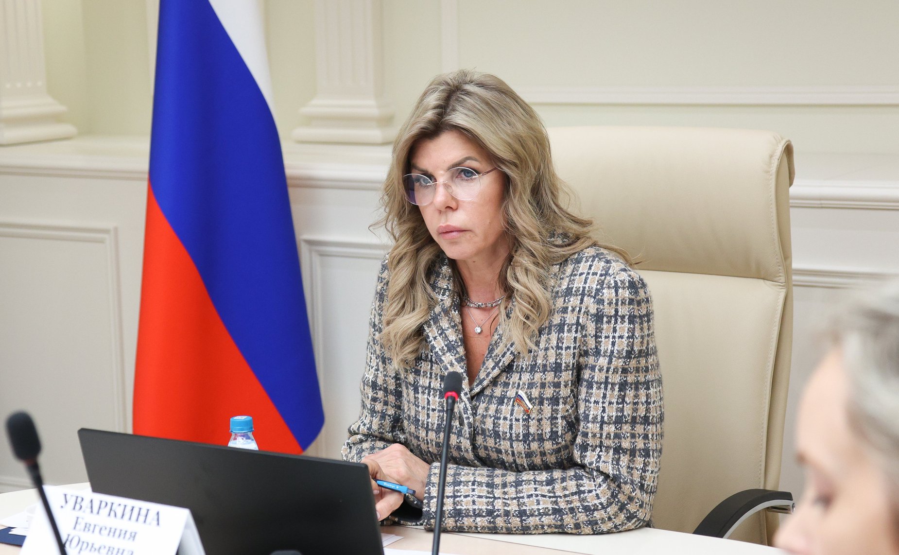 Евгения Уваркина