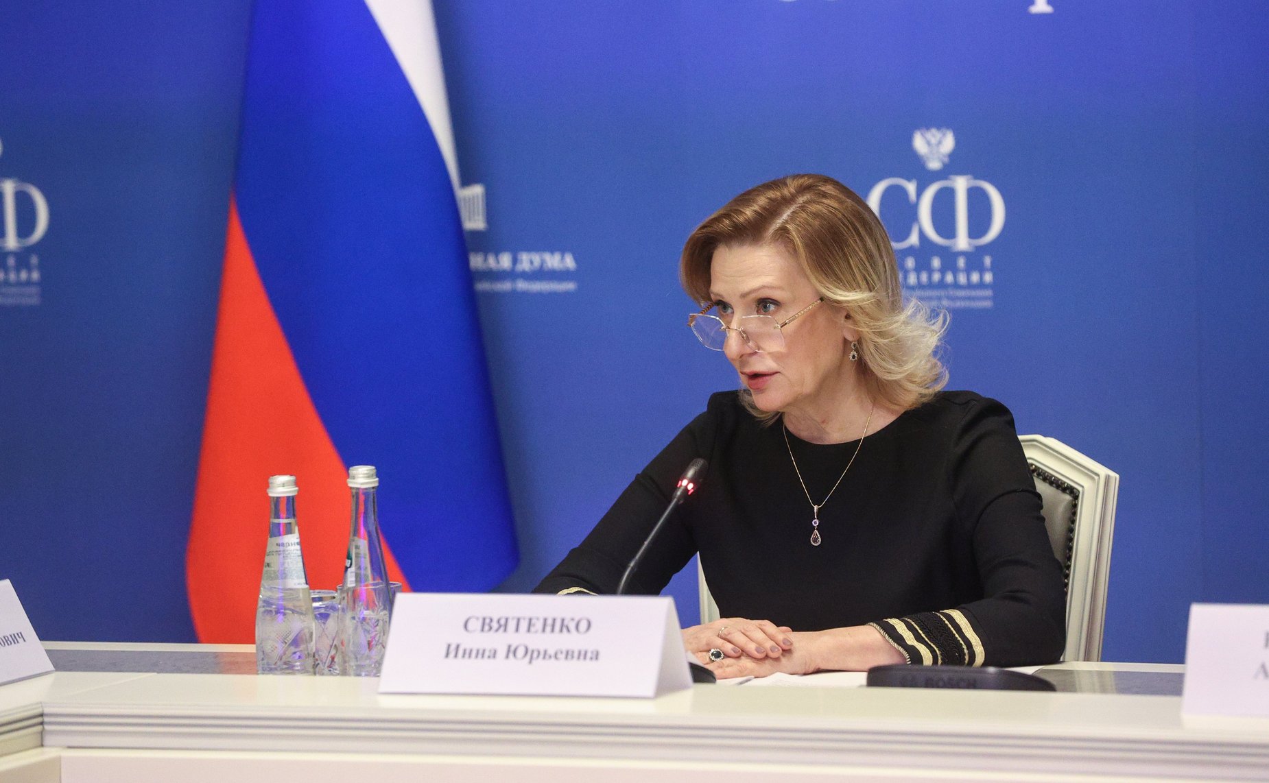 Инна Святенко