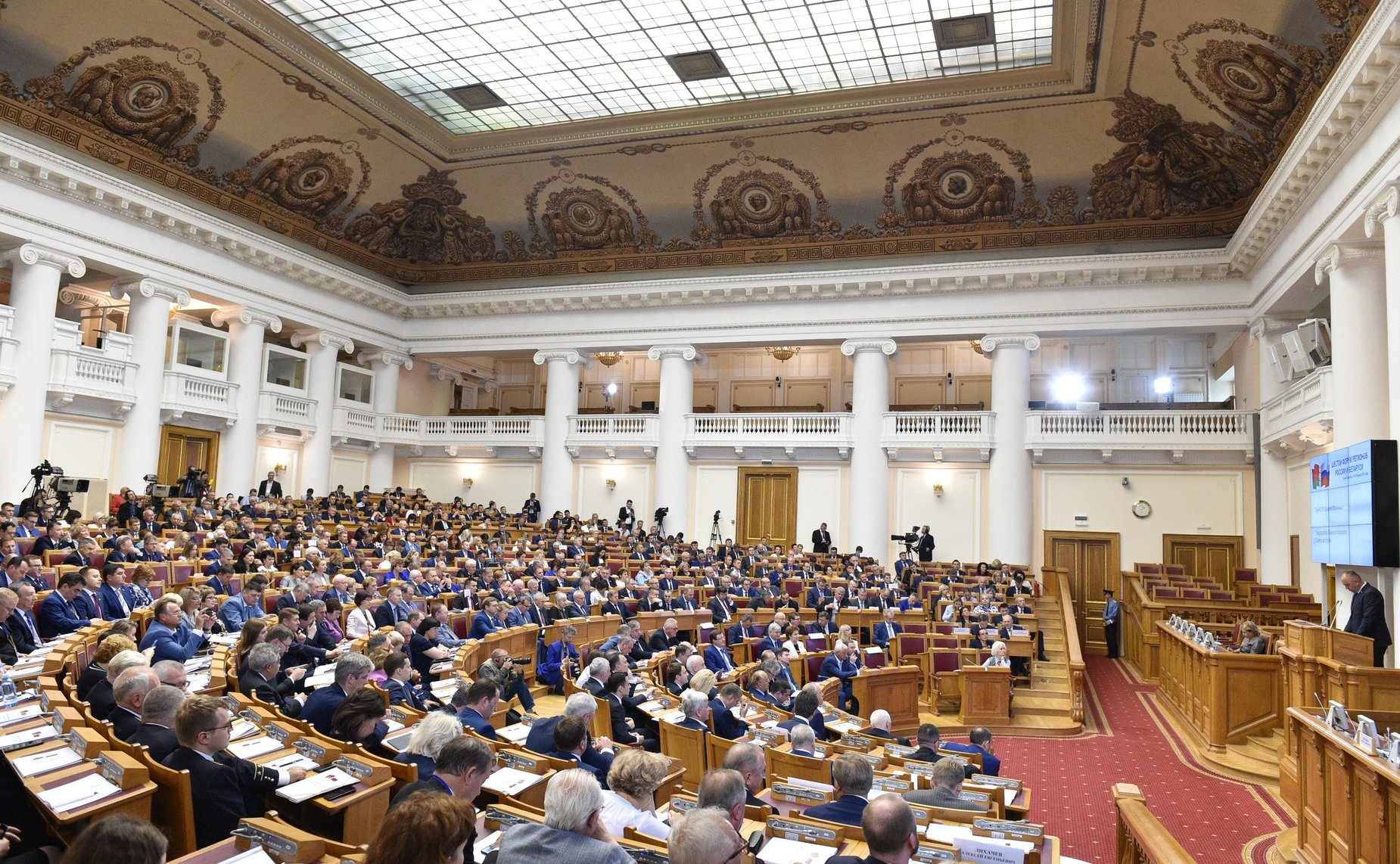 Пленарное заседание VI Форума регионов России и Беларуси на тему «Межрегиональные связи как основа формирования единого культурного и гуманитарного пространства народов России и Беларуси»