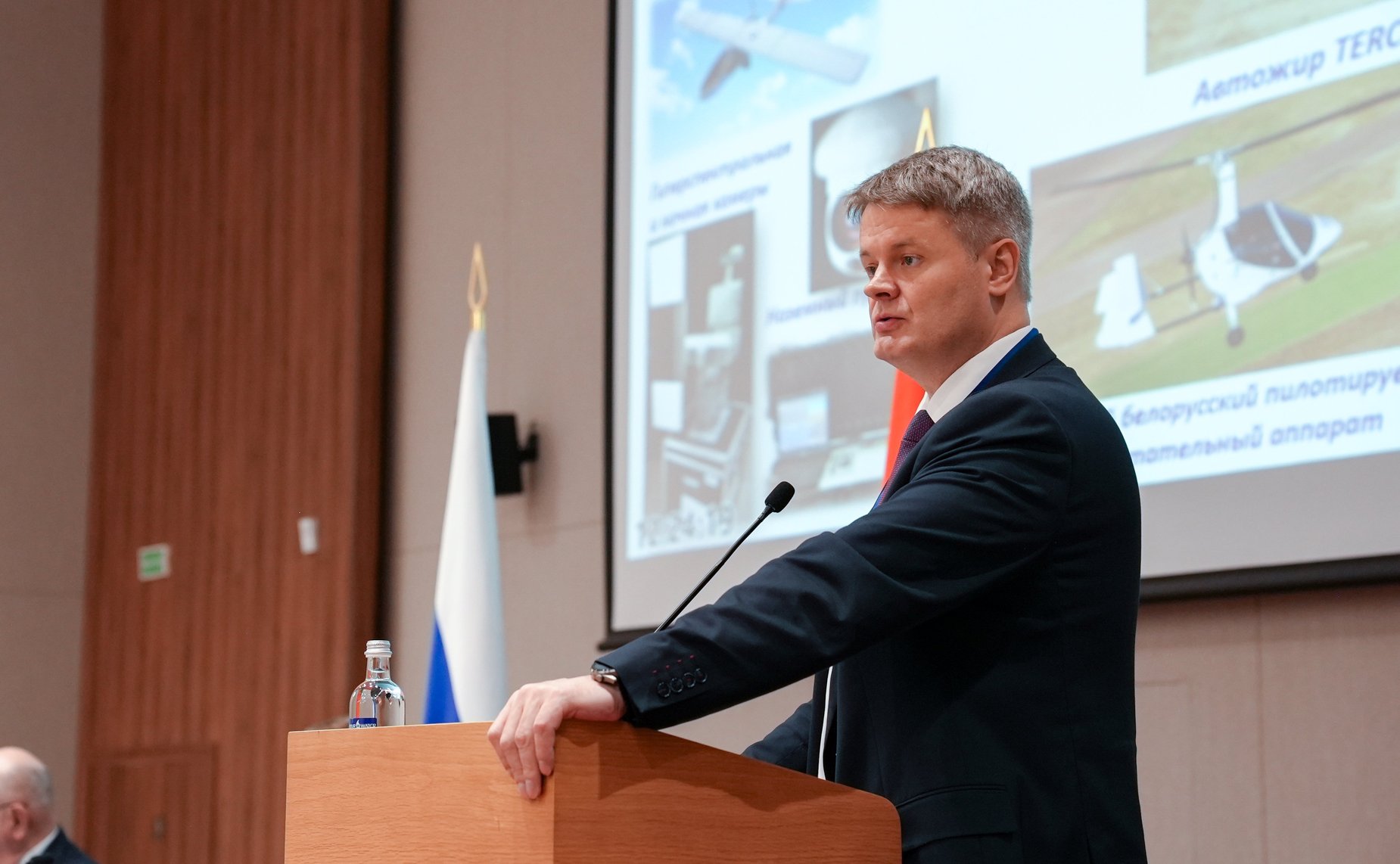 XIII Форум регионов Беларуси и России. Секция №3 «Сотрудничество в реализации совместных инновационных проектов в целях укрепления технологического суверенитета Союзного государства»