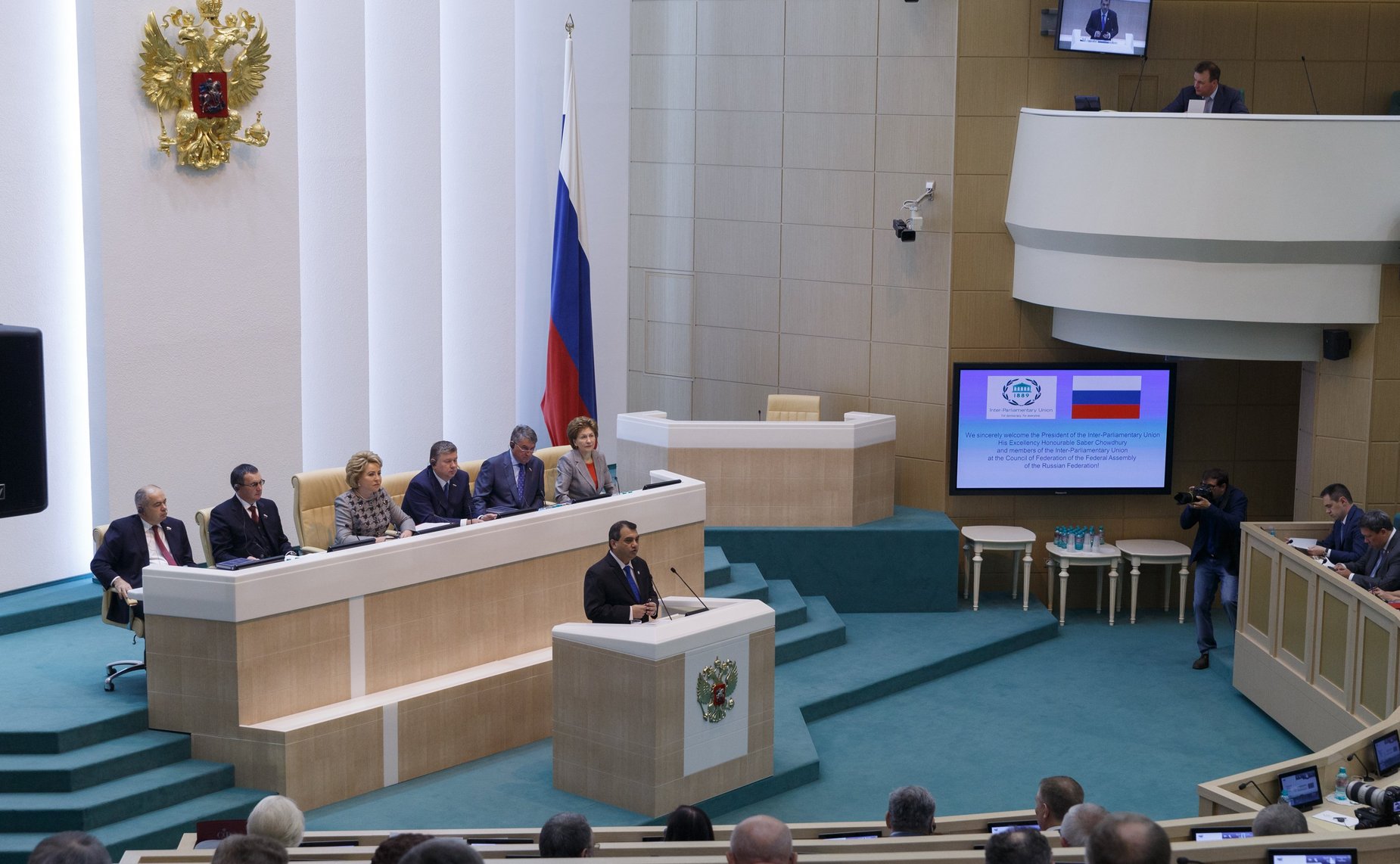 Председатель Межпарламентского союза Сабер Хоссейн Чоудхури в Совете Федерации