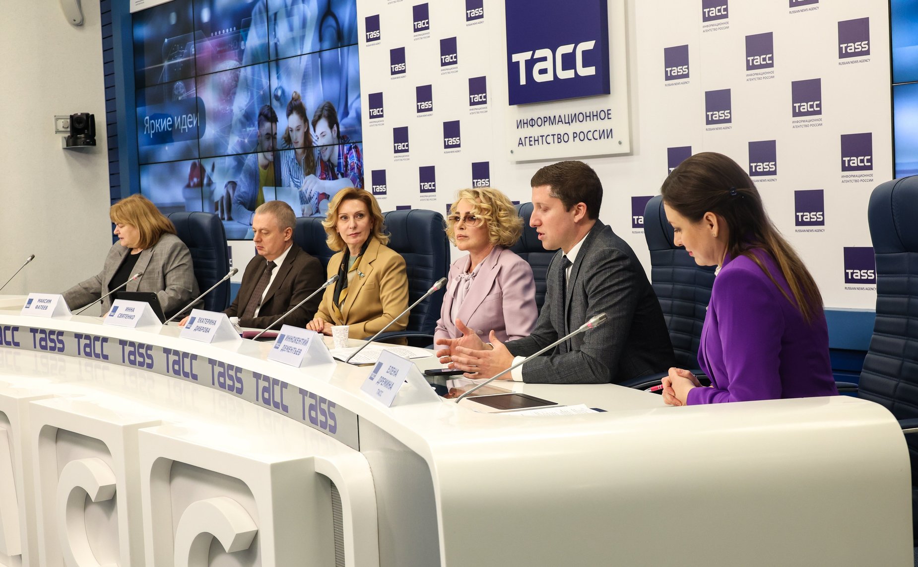 Заместитель Председателя Совета Федерации Инна Святенко выступила на пресс-конференции, посвящённой старту приёма заявок на участие в V конкурсе проектов Всероссийской научной школы «Медицина Молодая»