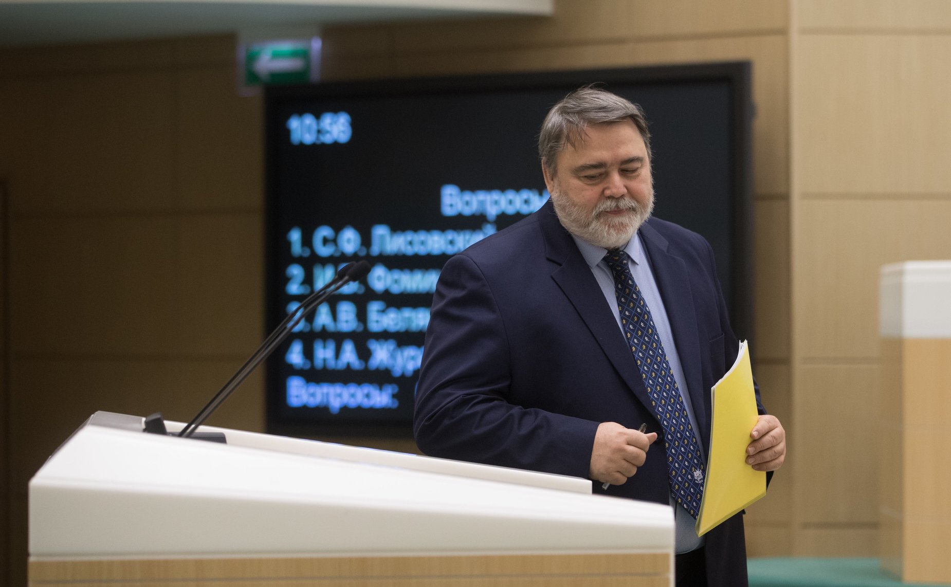 Глава ФАС И. Артемьев