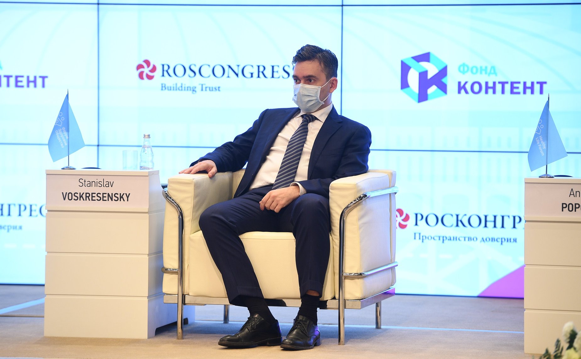 Галина Карелова приняла участие в работе Форума «Здоровое общество»