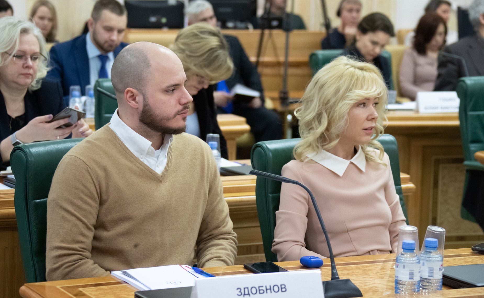 Парламентские слушания Комитета СФ по конституционному законодательству и государственному строительству и Комитета СФ по науке, образованию и культуре