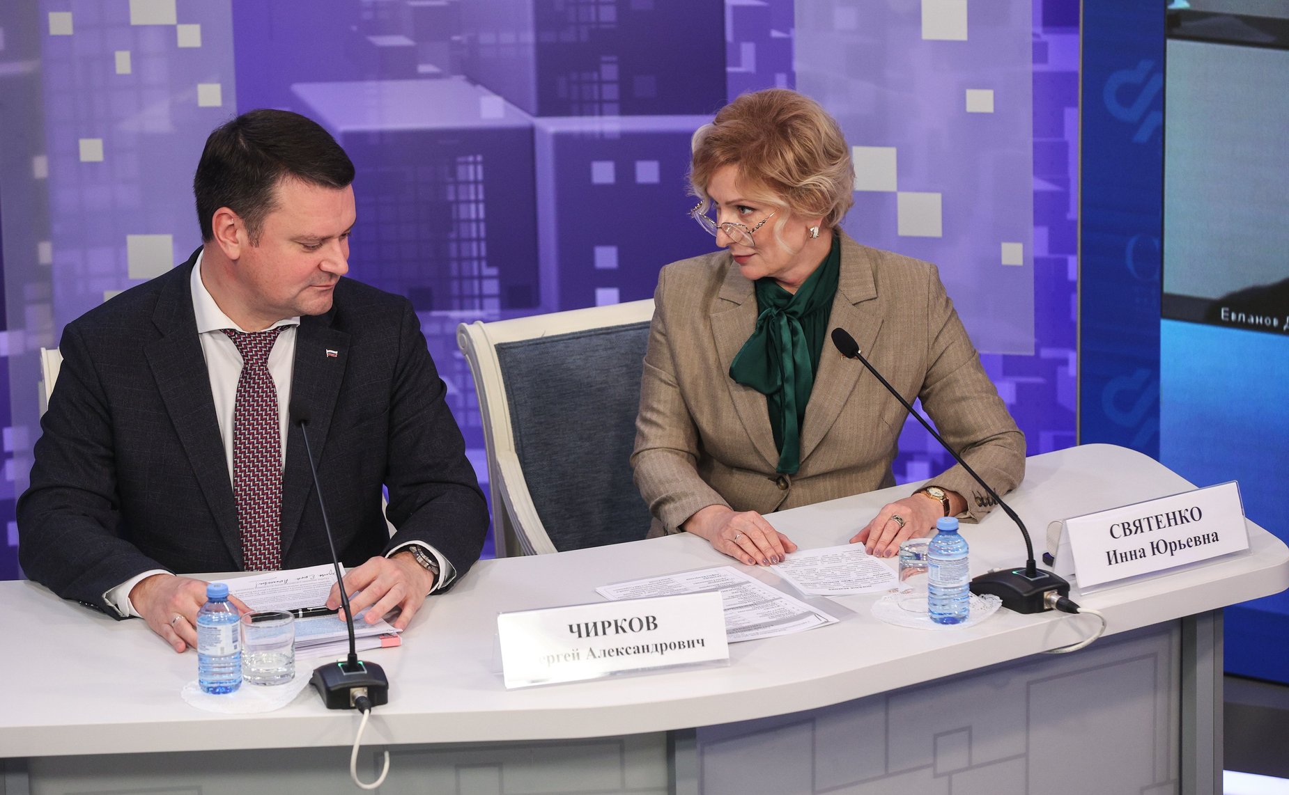 Парламентский диалог с председателем Фонда пенсионного и социального страхования РФ