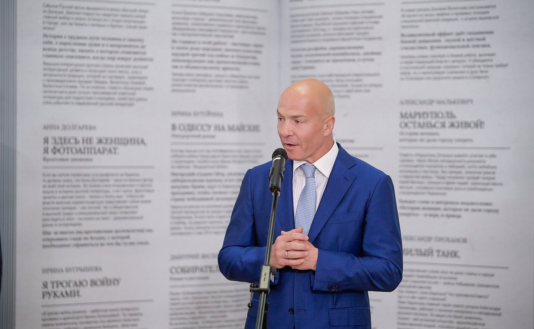 Инна Святенко открыла в Московской городской Думе выставку «Герои России в литературных произведениях»