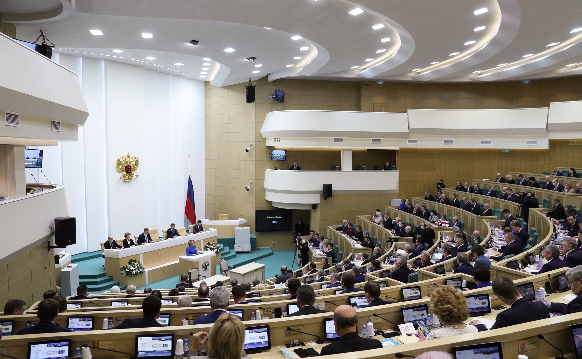 500-е заседание Совета Федерации